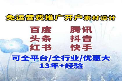 实战案例分享：SEM代运营机构助力企业业绩增长
